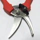 Секатор Altuna 1260 INOX.A обводной - изображение 2