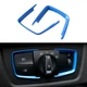 Рамка накладка на панель керування світлом BMW F30 F31 F32 F33 F34 F36 синя - зображення 1