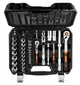 Набір гайкових ключів та головок 1/2"(F)×3/4"(M) 73 шт Neo Tools 10-054 - зображення 2