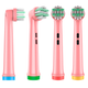 Дитячі насадки ProZone сумісні із зубною щіткою ORAL-B/Braun - PRO-X Kids (4шт) Рожеві - зображення 1