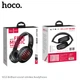 Навушники Bluetooth HOCO Brilliant Sound W23 |MicroSD/AUX support| - изображение 2