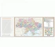 Щоденник А5 дата Leo Planner "Saga" м'який, 368 стор., білий - зображення 7