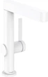 Смеситель для раковины HANSGROHE Finoris 76060700 белый матовый с донным клапаном Push-Open - изображение 1