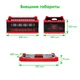 Складаний пластиковий ящик INTERTOOL BX-6426 на 30 кг / 47 л 60x40x26 см - зображення 9