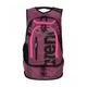 Рюкзак Arena FASTPACK 3.0 фіолетовий Уні 54 x 36 x 27 005295-102 - зображення 1