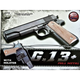 G13+ Страйкбольний пістолет Galaxy Colt M1911 Classic з кульками та кобурою. Дитячий чорний пістолет з пластиковими кульками - зображення 1