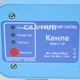 Электронное реле давления с защитой от сухого хода Кенле S-DSK1.1P - изображение 4