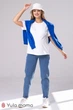 Стильные джинсы для беременных Юла Мама Florence XL синий (DM-32.033) - изображение 1