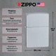 Запальничка Zippo 205 CLASSIC satin chrome - зображення 2