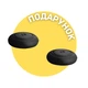 Жорсткий захисний кейс чохол для ігрової консолі Nintendo Switch / Nintendo Switch OLED (Full Black) + в подарунок накладки на стіки [358564941] - зображення 8