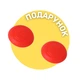 Жорсткий захисний кейс чохол для ігрової консолі Nintendo Switch / Nintendo Switch OLED (Red) + в подарунок накладки на стіки [358564947] - зображення 7