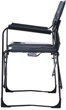 Кемпинговое раскладное кресло BaseCamp Rest Серо-Черное (BCP 10509) - изображение 3