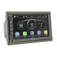Автомагнитола 2DIN Decker DV-712W - изображение 1