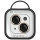 Защитное стекло на камеру для Apple iPhone 15 (6.1") / 15 Plus (6.7") Epik Metal Classic (в упак.) Золотой - изображение 2