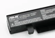 Батарея для ноутбука Asus X550J, X550JX - A41-X550A , +15V 2950mAh, 44Wh - зображення 5