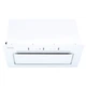 Вытяжка полновстраиваемая WEILOR PBSR 62651 WH 1300 FULL Motion - изображение 1
