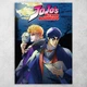 Плакат постер CupKit "Невероятные приключения ДжоДжо / JoJo's Bizarre Adventure" №4 А4 21х29,7 см - изображение 1