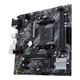 Материнская плата Asus PRIME B450M-K II Socket AM4/AMD/MicroATX/HDMI/DVI-D/VGA - изображение 2