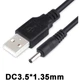 Кабель питания USB to DC 3.5x1.35mm 5V 1.0m 1.0A Dynamode (DM-USB-DC-3.5x1.35mm) - изображение 3