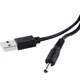 Кабель питания USB to DC 3.5x1.35mm 5V 1.0m 1.0A Dynamode (DM-USB-DC-3.5x1.35mm) - изображение 4