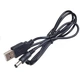 Кабель питания USB to DC 5.5x2.1mm 5V 1.0m Dynamode (DM-USB-DC-5.5x2.1mm) - изображение 1