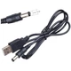 Кабель питания USB to DC 5.5x2.1mm 5V 1.0m Dynamode (DM-USB-DC-5.5x2.1mm) - изображение 4
