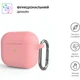 Чехол для наушников Armorstandart Hang Case для Apple AirPods 3 Pink (ARM60320) - изображение 2