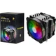 Кулер для процессора 2E GAMING AIR COOL (2E-AC120D6-ARGB) - изображение 5