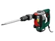 Перфоратор відбійний молоток PARKSIDE PAH 1300 B2 - зображення 2