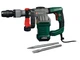Перфоратор відбійний молоток PARKSIDE PAH 1300 B2 - зображення 3