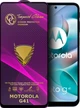 Захисне скло GoldenArmor Motorola G41 (Full Glue) (33655) - зображення 1
