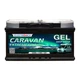 Тяговий акумулятор гелевий Electronicx 120ah 12v Caravan Extreme Edition GelBatterie Німеччина - зображення 1