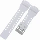 Ремешок для часов CASIO G-Shock GA-110C-7A WHITE - изображение 4
