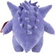 Pluszak Jazwares Pokemon Gengar (191726402428) - obraz 2