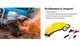 Компресор T-max 45A/150psi/160L/min/ клеми/шланг 8016601 - зображення 6