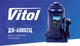Домкрат Vitol гідравлічний телескоп 6т 2х циліндр. min 215мм - max 495мм ДБ-60002Ц - зображення 6