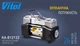 Компрессор автомобильный Вулкан КА-В12122 150psi/25Amp/90л/клеммы/шланг 7,5м с дефлятором/лixтар/2 цилиндра - изображение 10