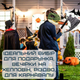Маска Динозавра Для Хеллоуина Детская Стегозавр с Подвижной Челюстью Jurassic World Dominion - изображение 3