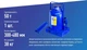 Домкрат Vitol гидравл. телескоп 50т короб. min 300мм - max 480мм ДБ-5000 - изображение 3