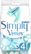 Одноразові станки для гоління (Бритви) жіночі Venus Simply 2 4 шт (8700216143714) - зображення 1