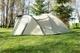 Палатка Time Eco Travel Plus 4 (4000810001880) - изображение 10