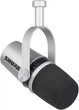 Микрофон Shure MV7 Podcast Microphone Silver (0042406630818) - изображение 1