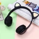 Наушники Bluetooth УШКИ CATear LED беспроводные RGB 360 мАч Чёрные CPM-047-Black - изображение 3