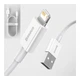 Кабель Baseus USB - Lightning короткий 25см для айфона Superior White CALYS-02 (Superior_025) - изображение 3