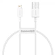 Кабель Baseus USB - Lightning короткий 25см для айфона Superior White CALYS-02 (Superior_025) - изображение 6