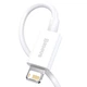 Кабель Baseus USB - Lightning короткий 25см для айфона Superior White CALYS-02 (Superior_025) - изображение 7