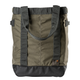 Сумка универсальная 5.11 Tactical Load Ready Utility Tall Bag 26L RANGER GREEN (56532-186) - изображение 4