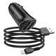 Автомобільний зарядний пристрій 2 USB швидка зарядка QC3.0 + кабель Lightning для Iphone, Black, Hoco (6931474735041) - зображення 2
