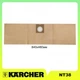 Паперовий фільтр-мішок для Karcher NT 38 - зображення 1
