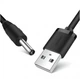 Кабель DC 3.5mm to USB Ugreen 10376 для зарядки 1m Black - изображение 1
